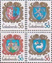 Чехословакия  1982 «Гербы городов»
