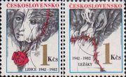 Чехословакия  1982 «30-летие трагедии Лидице и Лежаки»