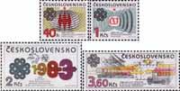 Чехословакия  1983 «Всемирный год связи»
