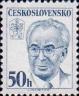 Чехословакия  1983 «70-летие со дня рождения Густава Гусака»