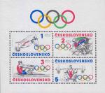 Чехословакия  1984 «XXIII летние Олимпийские игры. 1984. Лос-Анжелес» (блок)