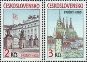 Чехословакия  1985 «Пражский Град»