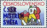 Чехословакия  1985 «Чемпионат мира и Европы по хоккею. Прага. Надпечатка»