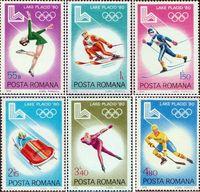 Румыния  1979 «ХIII зимние Олимпийские игры. 1980. Лейк-Плэсид»