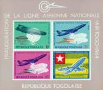 Того  1964 «Основание авиакомпании «Air Togo»» (блок)