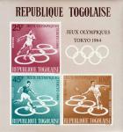 Того  1964 «XVIII летние Олимпийские игры. 1964. Токио» (блок)