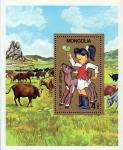Монголия  1985 «Крупный рогатый скот» (блок)