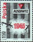 Польша  1975 «30-летие освобождения узников Освенцима»