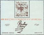 Польша  1977 «400-летие со дня рождения Рубенса» (блок)