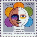 Польша  1978 «XI Всемирный фестиваль молодежи и студентов в Гаване»