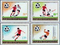 Албания  1981 «Чемпионат мира по футболу. 1982. Испания»