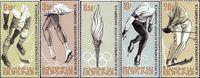 Бурунди  1964 «IX зимние Олимпийские игры. 1964. Инсбрук»