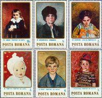 Румыния  1984 «Живопись. Детские портреты»