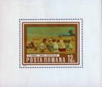 Румыния  1973 «Живопись» (блок)