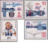 ГДР  1978 «Полет в космос третьего международного экипажа (26/VIII - 3/IX). 2-й выпуск»