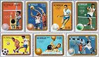 Никарагуа  1984 «XXIII летние Олимпийские игры. 1984. Лос-Анжелес»