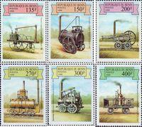 Бенин  1999 «Паровые машины и локомотивы»