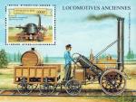 Бенин  1999 «Паровые машины и локомотивы» (блок)