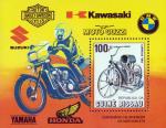 Гвинея-Биссау  1985 «100-летие мотоцикла» (блок)