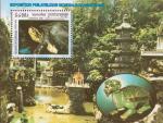 Камбоджа  2000 «Международная филателистическая выставка «BANGKOK 2000». Черепахи» (блок)