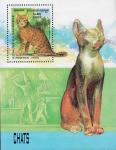 Камбоджа  1999 «Породы кошек» (блок)