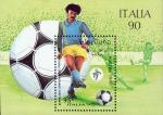 Лаос  1990 «Чемпионат мира по футболу. 1990. Италия» (блок)