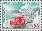 Монако  1963 «Гран-при Монако»