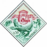 Монако  1963 «100-летие со дня проведения первой международной почтовой конференции в Париже»