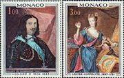 Монако  1969 «Картины из княжеского дворца»
