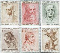 Монако  1969 «450-летие со дня смерти Леонардо да Винчи. Рисунки»