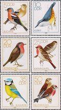 ГДР  1979 «Певчие птицы»
