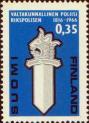 Финляндия  1966 «150-летие государственной полиции Финляндии»