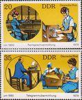 ГДР  1979 «Телефонная и телеграфная связь»