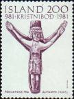 Исландия  1981 «1000-летие христианства в Исландии»