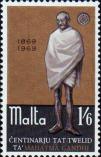 Мальта  1969 «100-летие со дня рождения Махатмы Ганди»