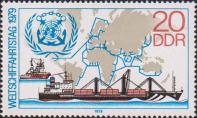 ГДР  1979 «Всемирный день мореплавания»