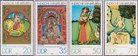 ГДР  1979 «Индийская миниатюра»