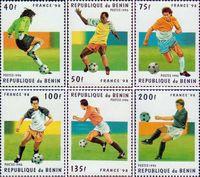 Бенин  1996 «Чемпионат мира по футболу. 1998. Франция»