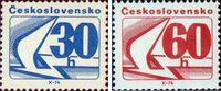 Чехословакия  1975 «Стандартный выпуск»