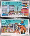 ГДР  1979 «Почин Союза свободной немецкой молодежи (ССНМ) в жилищном строительстве»