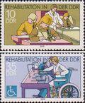 ГДР  1979 «Восстановление здоровья больных в ГДР»