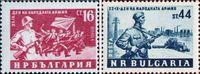 Болгария  1953 «23 сентября - День Народной Армии»