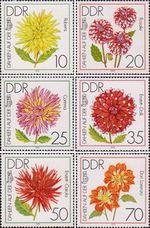 ГДР  1979 «Международная выставка цветов «IGA» в Эрфурте»