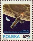 Польша  1970 «Полет советской автоматической межпланетной станции «Луна-16»»