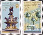 ГДР  1979 «Национальная выставка почтовых марок «ГДР-79». Дрезден (10-19/VIII)»