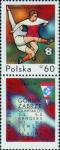 Польша  1970 «Финал Кубка обладателей «Гурник - Манчестер Сити»»