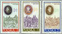 Польша  1970 «500-летие со дня рождения Николая Коперника»