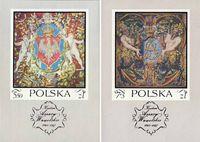 Польша  1970 «Гобелены из коллекции королевского замка Вавель в Кракове»