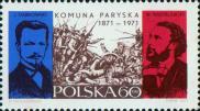 Польша  1971 «100-летие Парижской Коммуны»