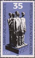 ГДР  1979 «Памяти жертв фашизма»